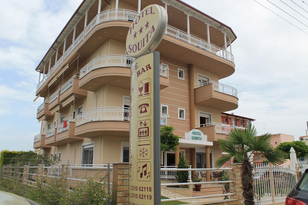 Hotel Souita Paralía Eksteriør bilde